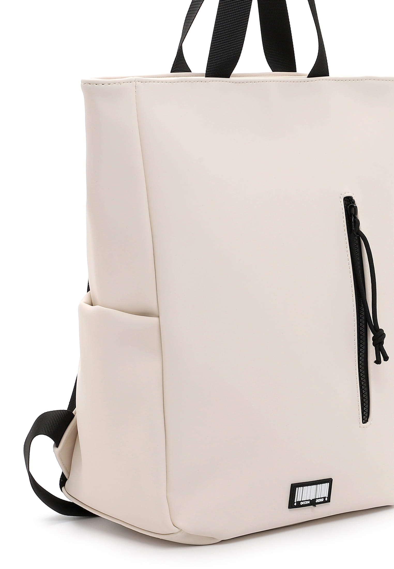 EMILY & NOAH Rucksack E&N Kairo mittel Beige 1156470 cream 470